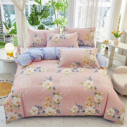 91家纺网 家纺一手货源 找家纺 （总）约素家纺  2025新款12868全棉四件套