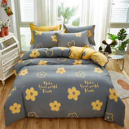 91家纺网 家纺一手货源 找家纺 （总）约素 2025新款12868全棉单被套新花型