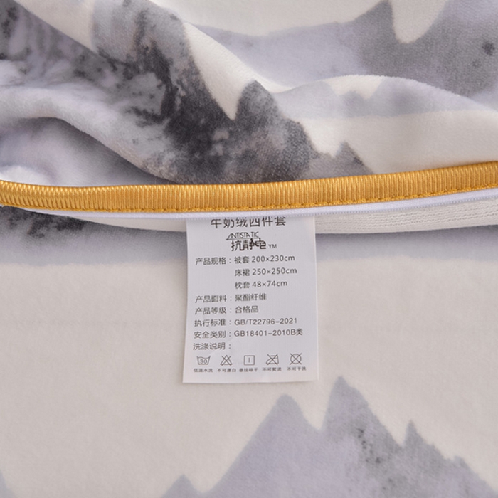 91家纺网 家纺一手货源 找家纺 羽梦2025新款8.5斤牛奶法莱绒金貂法兰绒四件套直播爆款 江南韵