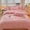 91家纺网 家纺一手货源 找家纺 星尚家纺 2024新款全消光A类牛奶绒四件套-曼妙花园 樱花粉
