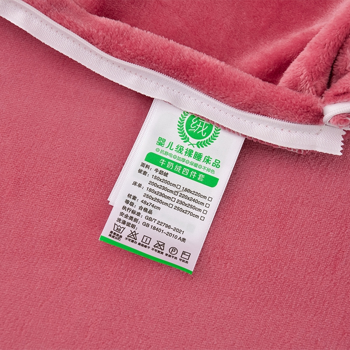 91家纺网 家纺一手货源 找家纺 绒小宣 2025新款高克重牛奶绒刺绣四件套 蝶恋花-豆沙色