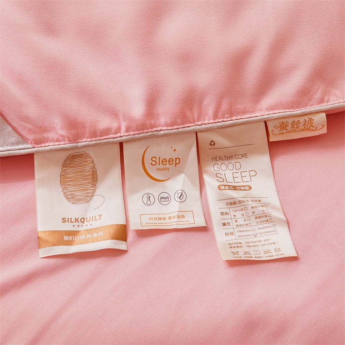 91家纺网 家纺一手货源 找家纺 美伦美 2024新款香韵 香韵玉