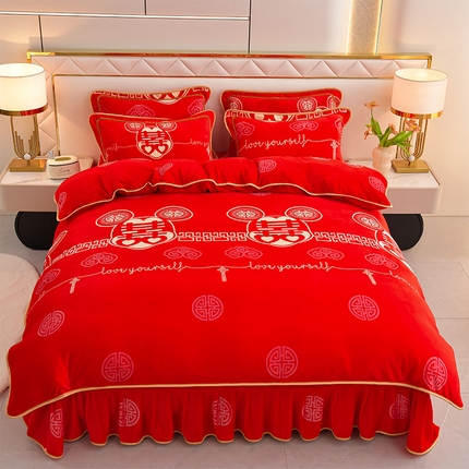 爱洛家纺 2024新款高克重牛奶绒印花四件套 喜临门