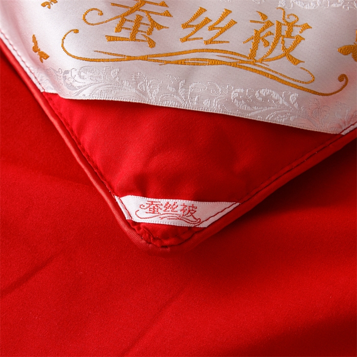 91家纺网 家纺一手货源 找家纺 美伦美 2024新款香韵 香韵红