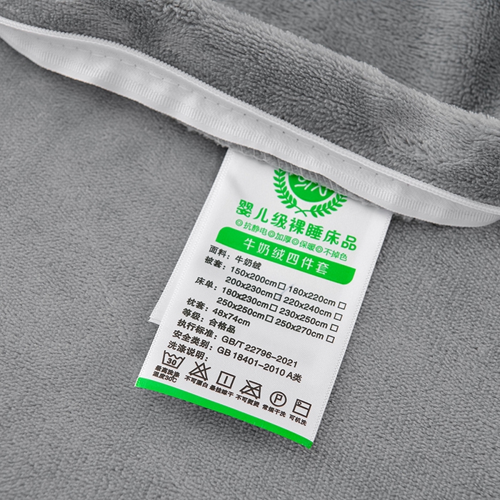 91家纺网 家纺一手货源 找家纺 绒小宣 2025新款高克重牛奶绒刺绣四件套 花开富贵-帝都灰