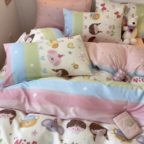 91家纺网 家纺一手货源 找家纺 2024新款全棉舒适印花四件套 彩色心情