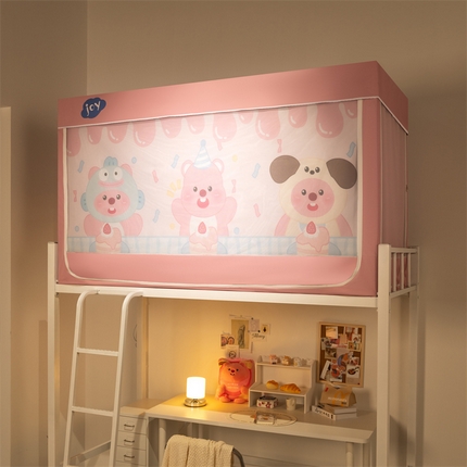 91家纺网 家纺一手货源 找家纺 （总）新太阳蚊帐 2025新款大空间卡通印花窗帘款学生宿舍涂层强遮光加密网纱蚊帐