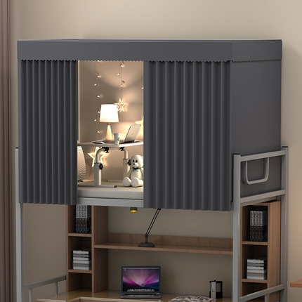 91家纺网 家纺一手货源 找家纺 （总）无瑕家居 2024新款上下铺强遮光坐床式学生蚊帐床帘无阻挡大空间坐立学生床隐私帘