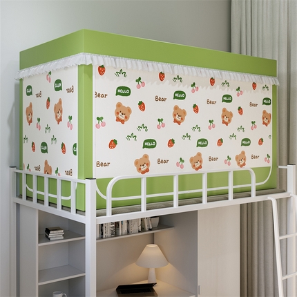 91家纺网 家纺一手货源 找家纺 新太阳蚊帐 2025新款防尘透气防蚊遮光护隐私花边款学生宿舍蚊帐 hello 小熊