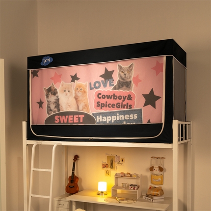 91家纺网 家纺一手货源 找家纺 （总）新太阳蚊帐 2025新款大空间卡通印花窗帘款学生宿舍涂层强遮光加密网纱蚊帐