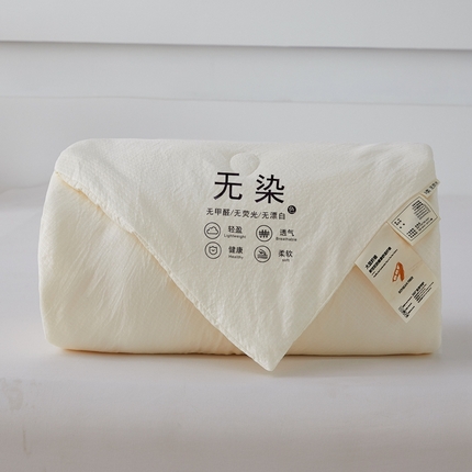 91家纺网 家纺一手货源 找家纺 邵依 2025新款原棉无染大豆被夏被夏凉被空调被 珍珠白