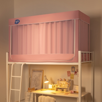 91家纺网 家纺一手货源 找家纺 （总）新太阳蚊帐 2025新款大空间卡通印花窗帘款学生宿舍涂层强遮光加密网纱蚊帐