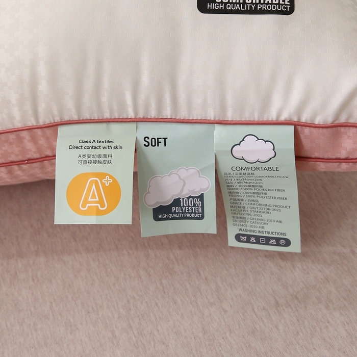 91家纺网 家纺一手货源 找家纺 赛格时代家居 2024新款A类云感立体舒适枕  粉