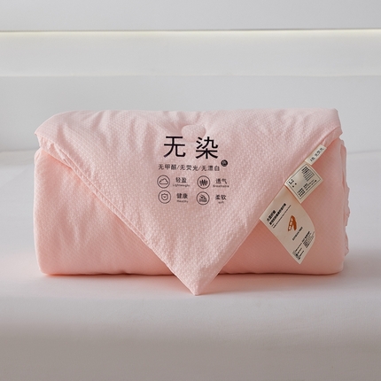 91家纺网 家纺一手货源 找家纺 邵依 2025新款原棉无染大豆被夏被夏凉被空调被 樱花粉