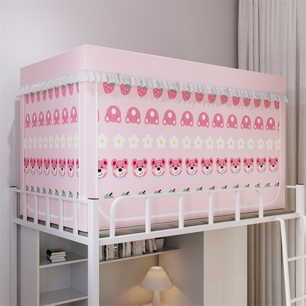 91家纺网 家纺一手货源 找家纺 （总）新太阳蚊帐 2025新款防尘透气防蚊遮光护隐私花边款学生宿舍蚊帐