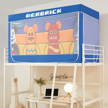 91家纺网 家纺一手货源 找家纺 （总）新太阳蚊帐 2025新款学生宿舍床帘强遮光口袋款蚊帐