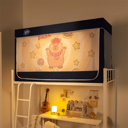 91家纺网 家纺一手货源 找家纺 （总）新太阳蚊帐 2025新款大空间卡通印花窗帘款学生宿舍涂层强遮光加密网纱蚊帐