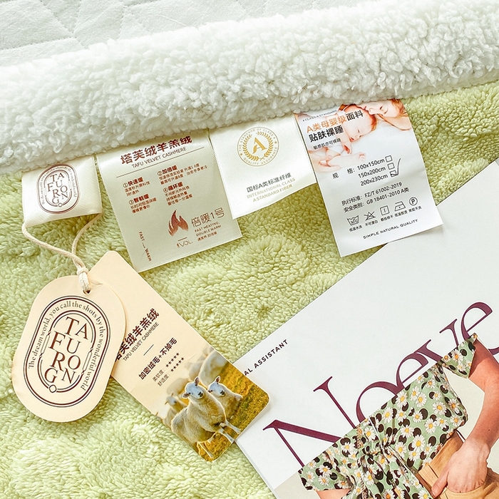 91家纺网 家纺一手货源 找家纺 呗旺鹿 2024新款多巴胺高克重塔芙绒毛毯毯子盖毯 浅浅花漾-绿