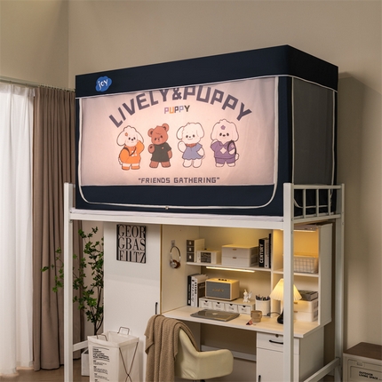 91家纺网 家纺一手货源 找家纺 （总）新太阳蚊帐 2025新款大空间卡通印花窗帘款学生宿舍涂层强遮光加密网纱蚊帐