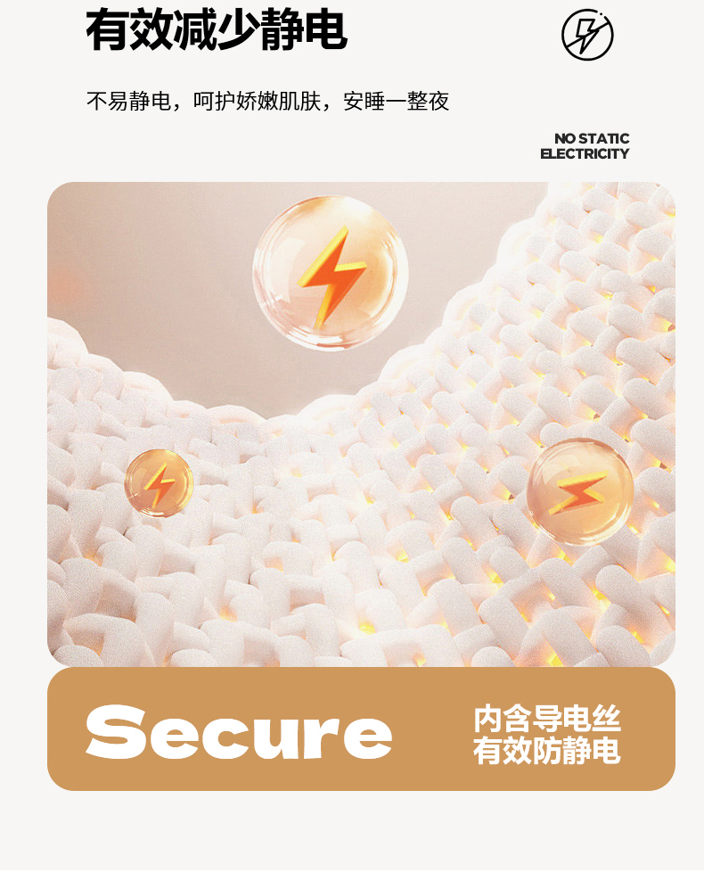91家纺网 家纺一手货源 找家纺 绒宴 2024新款8.5斤牛奶绒金貂法莱绒床裙款保暖四件套 兰亭序