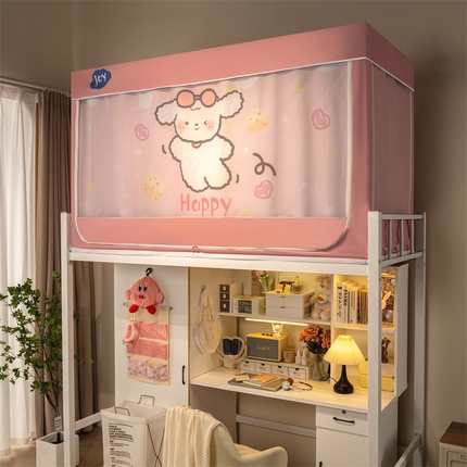 91家纺网 家纺一手货源 找家纺 （总）新太阳蚊帐 2025新款大空间卡通印花窗帘款学生宿舍涂层强遮光加密网纱蚊帐