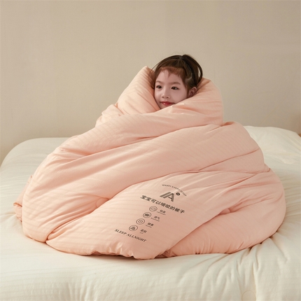 91家纺网 家纺一手货源 找家纺 （总）2025新款A类提花宝宝啃咬大豆被被子被芯