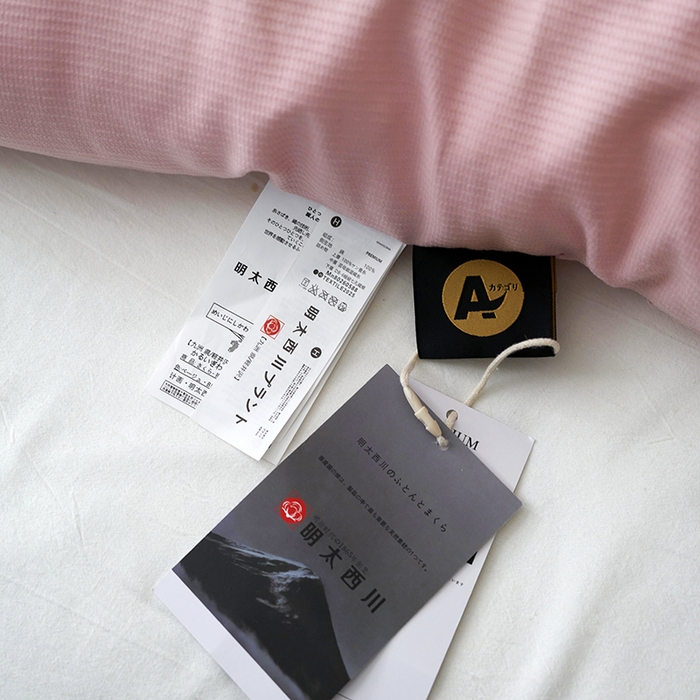 91家纺网 家纺一手货源 找家纺 欧夏家纺 2024新款日式素棉提花大豆被明太西川 豆沙色