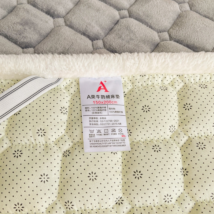 91家纺网 家纺一手货源 找家纺 眠势力 2025新款牛奶绒床垫保暖床褥子夹棉加厚秋冬季印花床护垫 高冷灰