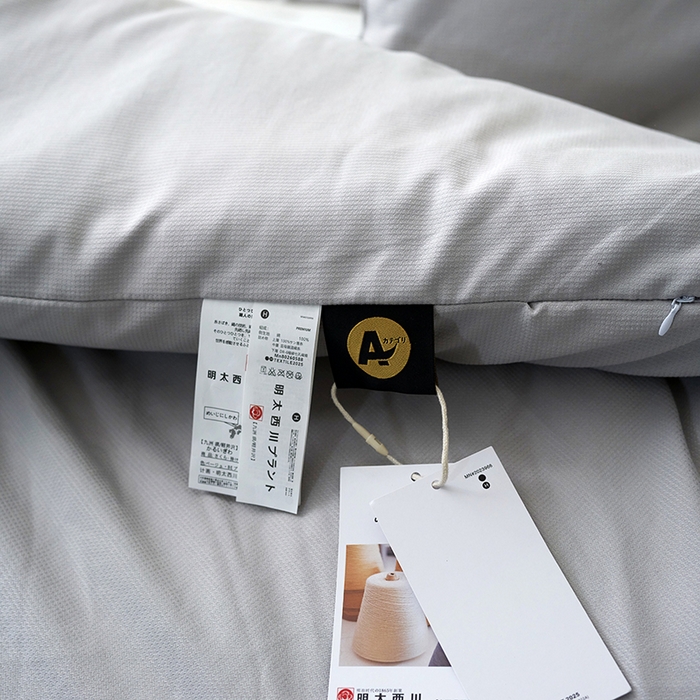 91家纺网 家纺一手货源 找家纺 欧夏家纺 2024新款日式素棉提花大豆被明太西川 灰色
