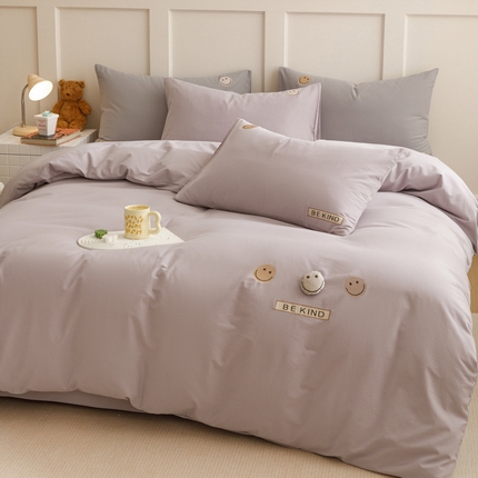 艾莱家纺 2024新款全棉柔顺磨毛立体刺绣四件套--笑脸-星语 笑脸-紫色