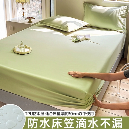 91家纺网 家纺一手货源 找家纺 （总）恬澳家纺 2024新款纯色防水床笠床罩床垫保护套外贸跨境电商亚马逊速卖通欧美尺寸拼多多跨境平台TEMU SHE-风格二
