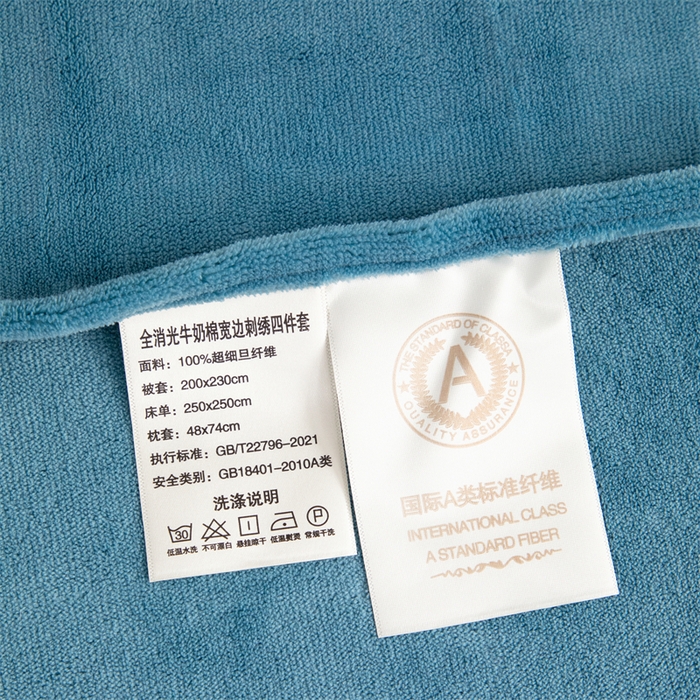 91家纺网 家纺一手货源 找家纺 优姿家纺 2025新款全消光10斤牛奶绒宽边绣花保暖四件套 花季-宝石蓝
