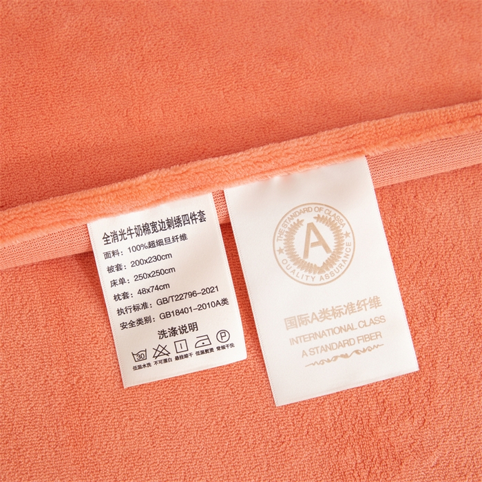 91家纺网 家纺一手货源 找家纺 优姿家纺 2025新款全消光10斤牛奶绒宽边绣花保暖四件套 花季-活力橙