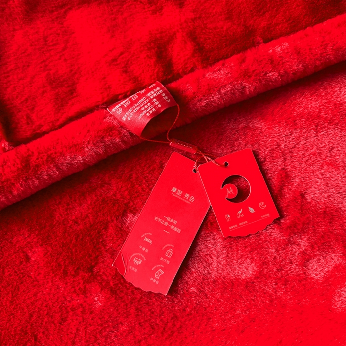 91家纺网 家纺一手货源 找家纺 2024新款仿皮草兔绒精品绣花毛毯毯子 心里有约-大红