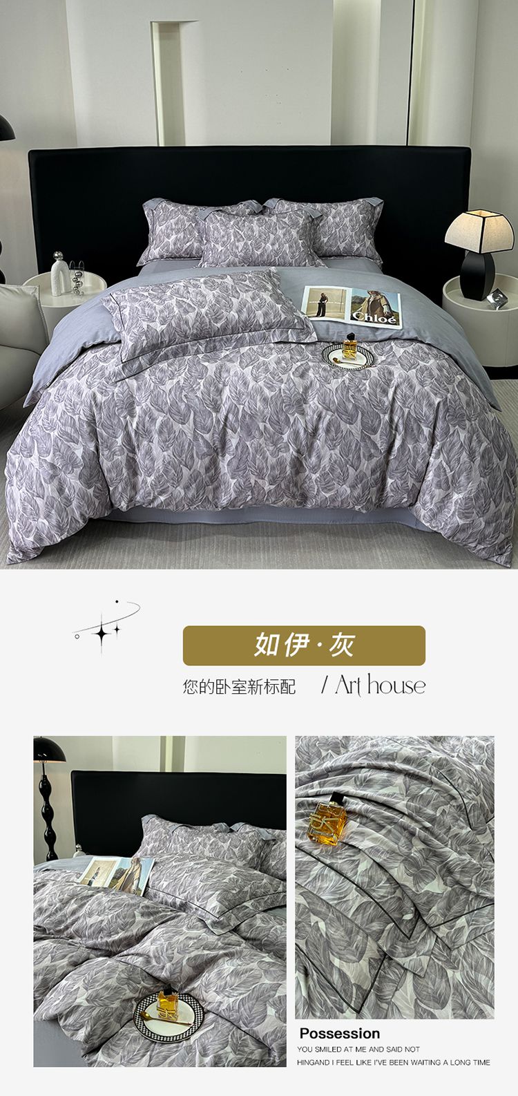 91家纺网 家纺一手货源 找家纺 （总）2024新款A类全棉磨毛数码印花系列单枕套