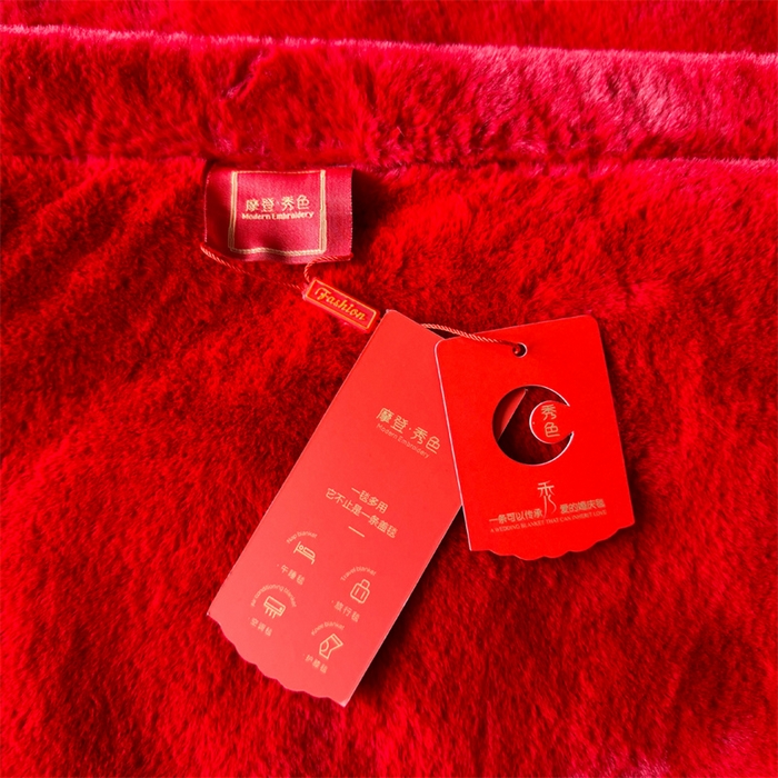 91家纺网 家纺一手货源 找家纺 2024新款仿皮草兔绒精品绣花毛毯毯子 百年好合