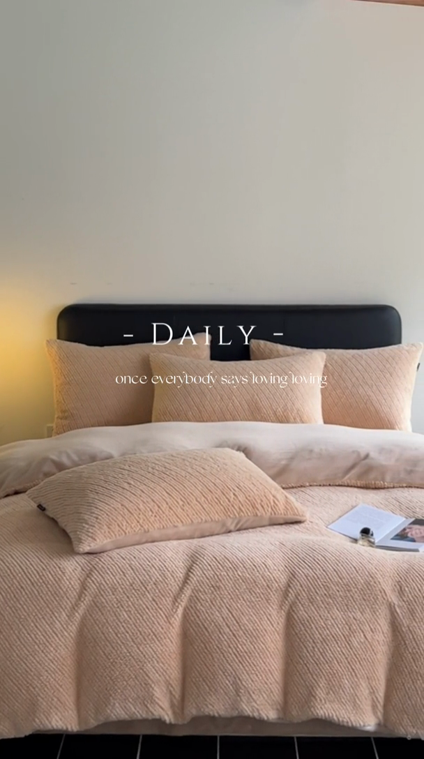 91家纺网 家纺一手货源 找家纺 星座家纺  2025新款泰迪绒提花牛奶绒四件套 浅驼咖