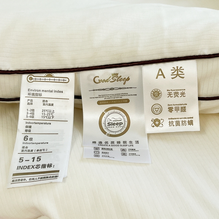 91家纺网 家纺一手货源 找家纺 默忆 2025新款亲肤雪绒棉保暖被芯立体棉冬被被子春秋被 雪棉朵朵-月白