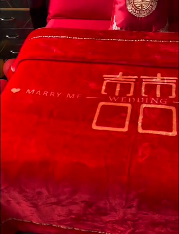 91家纺网 家纺一手货源 找家纺 2024新款婚庆双层高密云毛毯毯子 喜乐