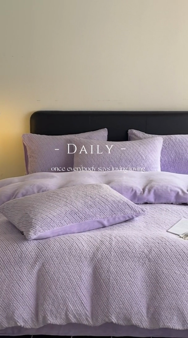 91家纺网 家纺一手货源 找家纺 星座家纺  2025新款泰迪绒提花牛奶绒四件套 香芋紫