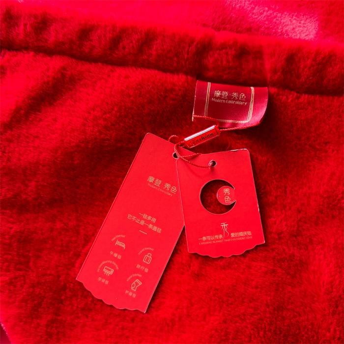 91家纺网 家纺一手货源 找家纺 （总）2024新款仿皮草兔绒精品绣花毛毯毯子 毛毛毯毯子 婚庆毛毯毯子