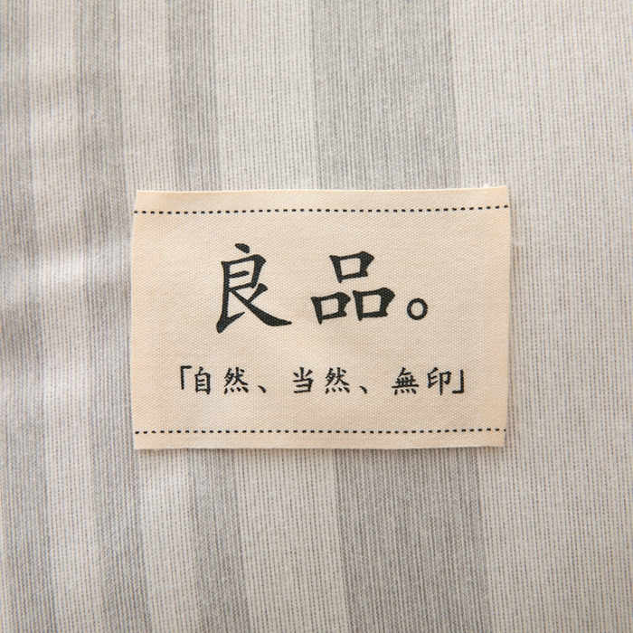 91家纺网 家纺一手货源 找家纺 荔禾家居 2024新款A类色拉绒无印贴标款大豆被子被芯 良品-浅云灰