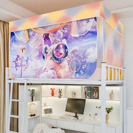 91家纺网 家纺一手货源 找家纺 薇梦蚊帐 2025新款十二星座学生蚊帐 白羊座