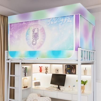 91家纺网 家纺一手货源 找家纺 薇梦蚊帐 2025新款十二星座学生蚊帐 天蝎座