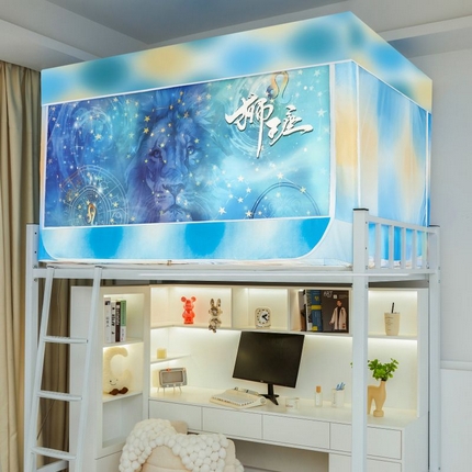 91家纺网 家纺一手货源 找家纺 薇梦蚊帐 2025新款十二星座学生蚊帐 狮子座