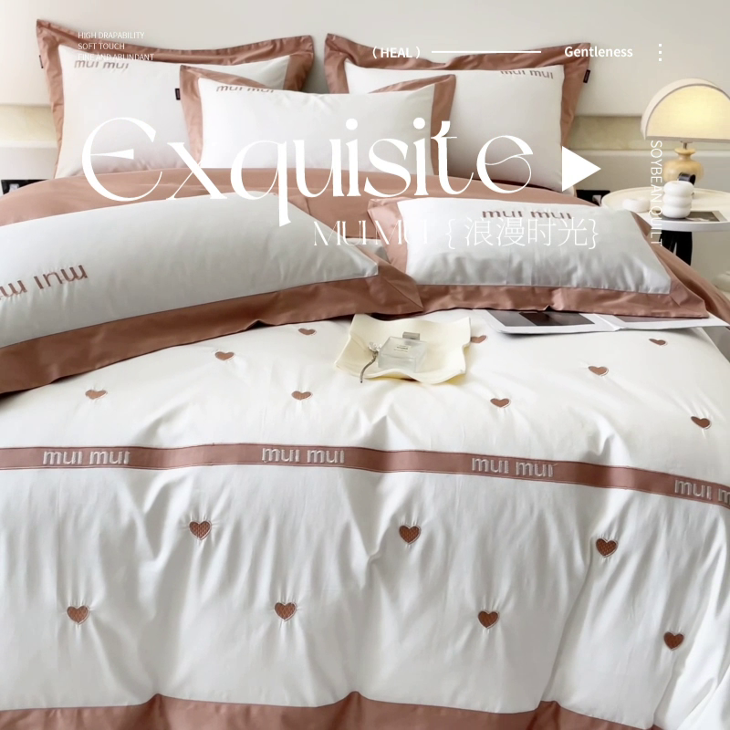 91家纺网 家纺一手货源 找家纺  2024新款A类母婴级100支长绒棉四件套全棉纯棉轻奢拼接刺绣床单床笠款高端床上用品 可卡棕