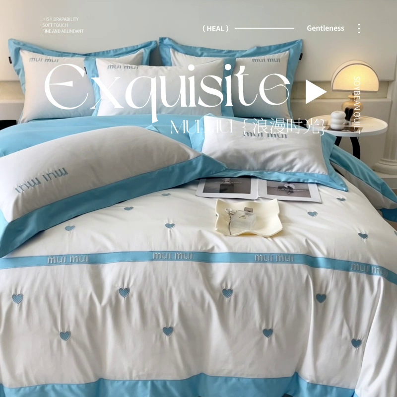 91家纺网 家纺一手货源 找家纺  2024新款A类母婴级100支长绒棉四件套全棉纯棉轻奢拼接刺绣床单床笠款高端床上用品 风铃蓝