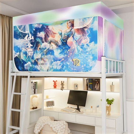 91家纺网 家纺一手货源 找家纺 薇梦蚊帐 2025新款十二星座学生蚊帐 仙女座