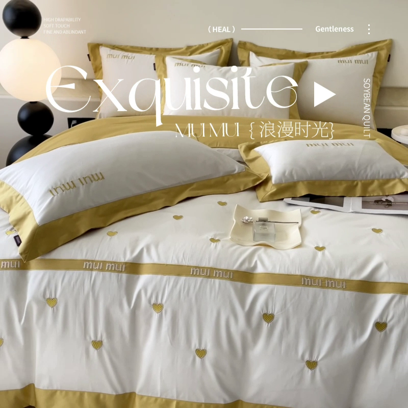 91家纺网 家纺一手货源 找家纺 爱妮菲 2024新款A类母婴级100支长绒棉四件套全棉纯棉轻奢拼接刺绣床单床笠款高端床上用品 琉璃黄