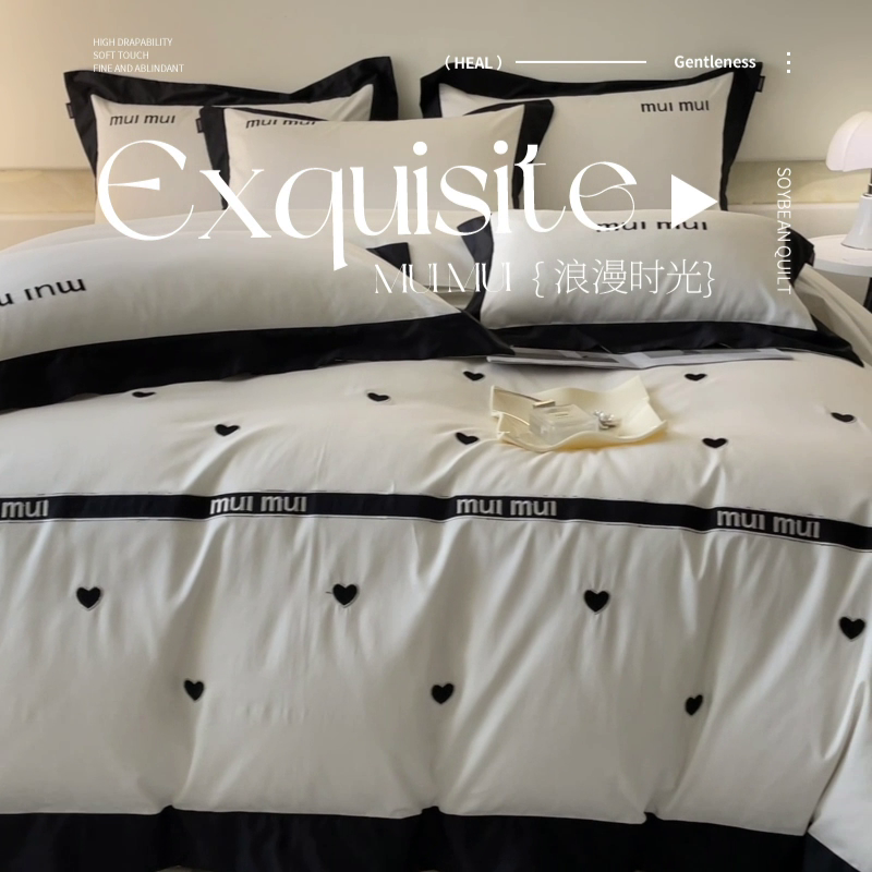 91家纺网 家纺一手货源 找家纺  2024新款A类母婴级100支长绒棉四件套全棉纯棉轻奢拼接刺绣床单床笠款高端床上用品 深邃黑